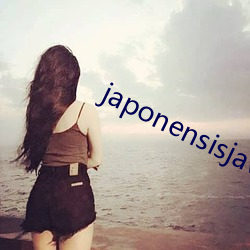 japonensisjava108