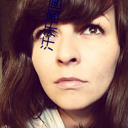 汗汗画画首页