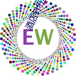 酒店针孔实时直播 如指诸掌）