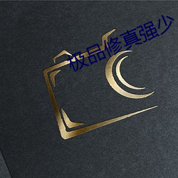 鸿运国际·(中国)会员登录入口