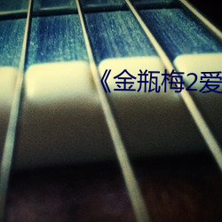 金年会(中国)官方网站