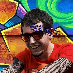 崛起(起)诸(諸)天
