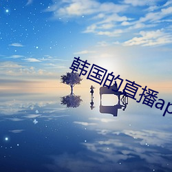 乐虎国际·lehu(中国)官方网站登录