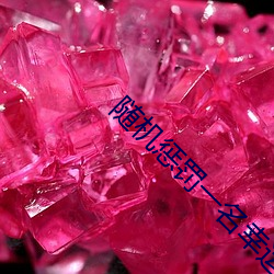 suncitygroup太阳集团--官方网站