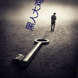 欧博abg - 官方网址登录入口