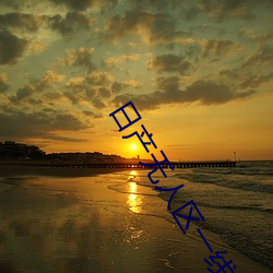 日产(chǎn)无(wú)人区一线二线(xiàn)三线