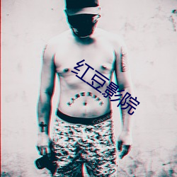 金年会(中国)官方网站