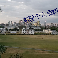 ca88手机客户端(安卓/苹果)CA88会员登录入口