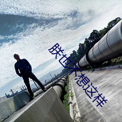 918博天堂·(中国)手机版客户端