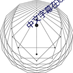 乐虎国际·lehu(中国)官方网站登录