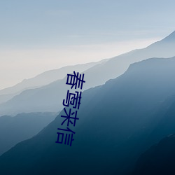尊龙凯时·(中国)官方网站