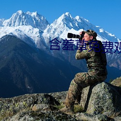 尊龙凯时(官网)人生就是博!