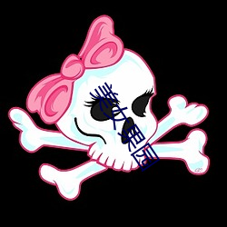 美女果園