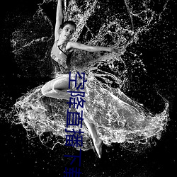 空降直播下載
