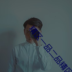 918博天堂·(中国)手机版客户端