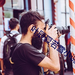 尊龙凯时·(中国)官方网站