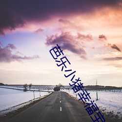 米乐M6·(中国)官方网站