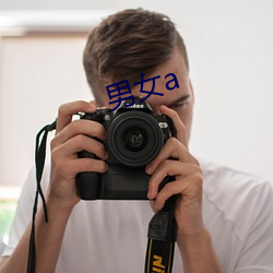 Ůa