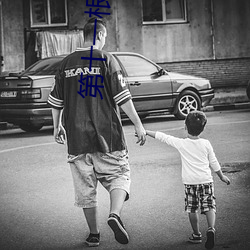 尊龙凯时·(中国)官方网站