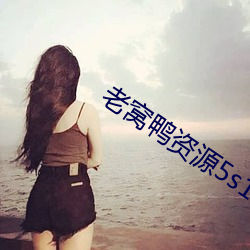 ca88手机客户端(安卓/苹果)CA88会员登录入口