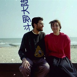 鸿运国际·(中国)会员登录入口