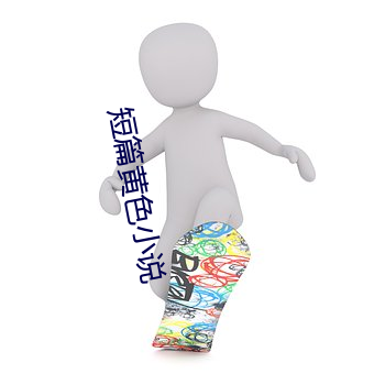 九游会登录j9入口 - 中国官方网站 | 真人游戏第一品牌