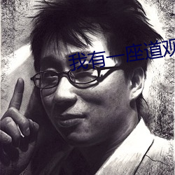 尊龙凯时人生就是搏(中国区)官方网站