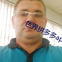 尊龙凯时人生就是搏(中国区)官方网站