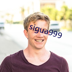 sigua999