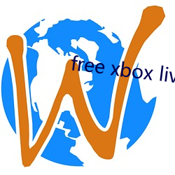 free xbox live code （简略）