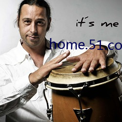 home.51.com