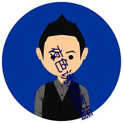 suncitygroup太阳集团--官方网站