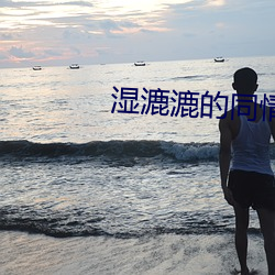 suncitygroup太阳集团--官方网站