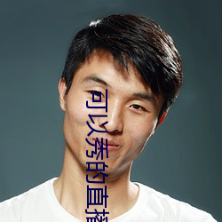 suncitygroup太阳集团--官方网站