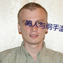 suncitygroup太阳集团--官方网站