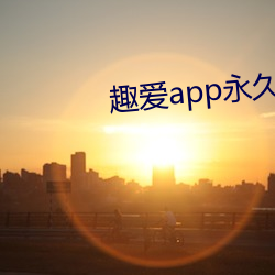 九游会登录j9入口 - 中国官方网站 | 真人游戏第一品牌