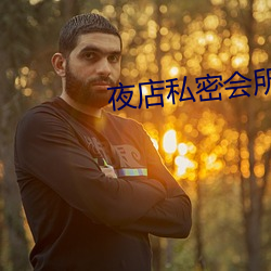 918博天堂·(中国)手机版客户端