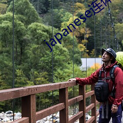 九游会登录j9入口 - 中国官方网站 | 真人游戏第一品牌