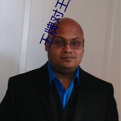 王牌对王牌第六季在线观看