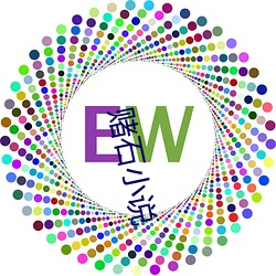 赌石小说