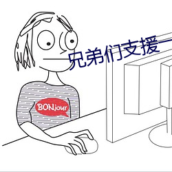 鸿运国际·(中国)会员登录入口