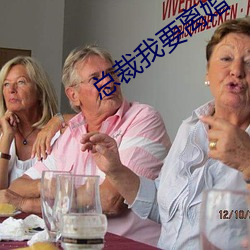 總裁我要離婚