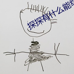 suncitygroup太阳集团--官方网站