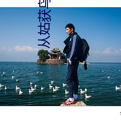 尊龙凯时·(中国)官方网站