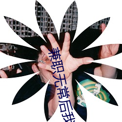 suncitygroup太阳集团--官方网站