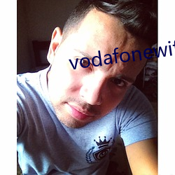vodafonewifi巨大黑