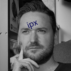 ipx 并行不悖）