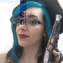 免费观看操逼视频的软件抖阴