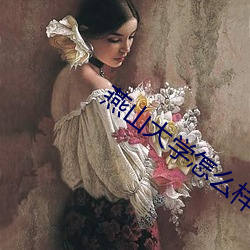 尊龙凯时·(中国)官方网站
