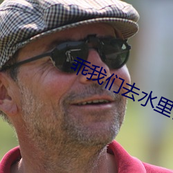 918博天堂·(中国)手机版客户端